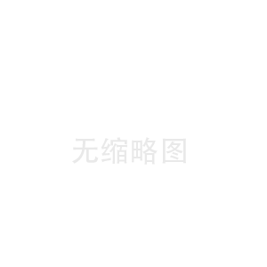 人臉健康碼一體機(jī)演示——北京健康碼顯示核酸記錄，行程卡